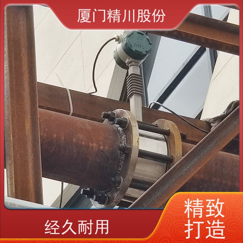 精川股份 纺织厂 导热油流量计 出厂都会设置好 单位可选