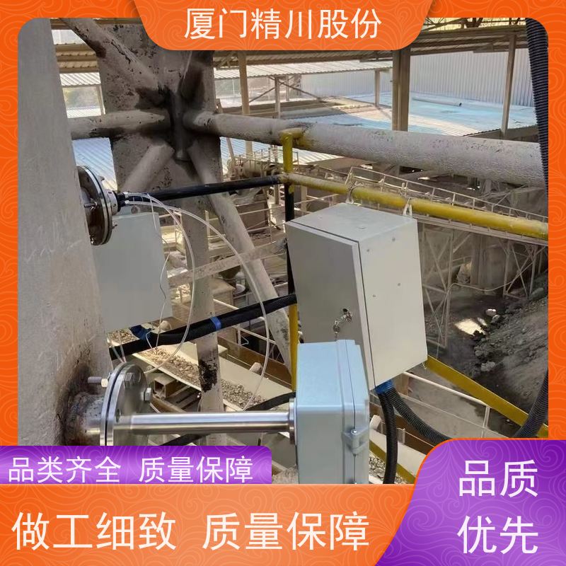 精川股份 烘房 抽取式烟气湿度仪 探杆316L材质 源头生产厂家