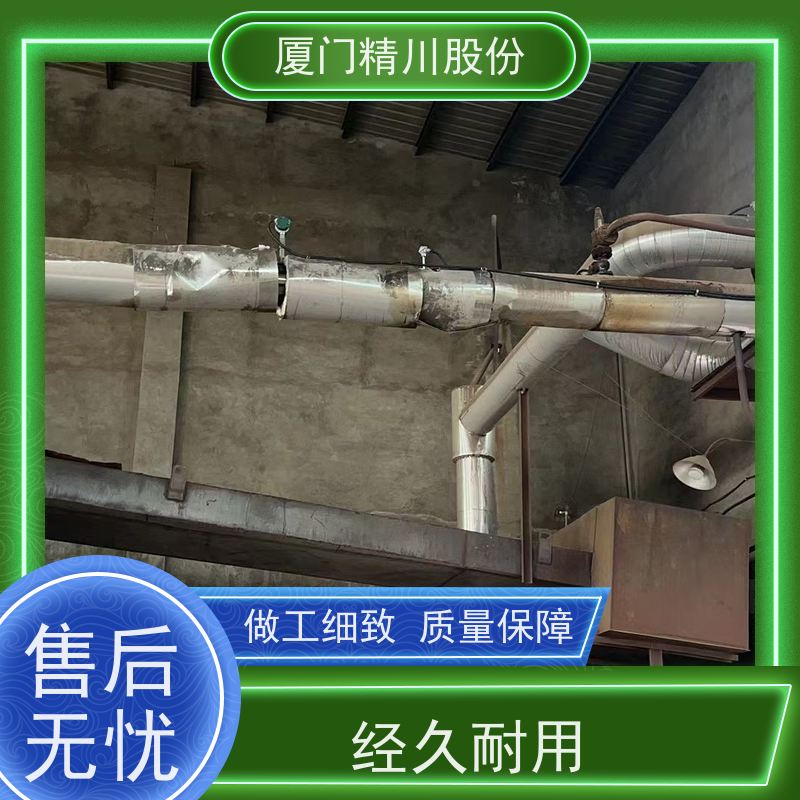 精川股份 染整厂 导热油热能表 精度高 应用广泛