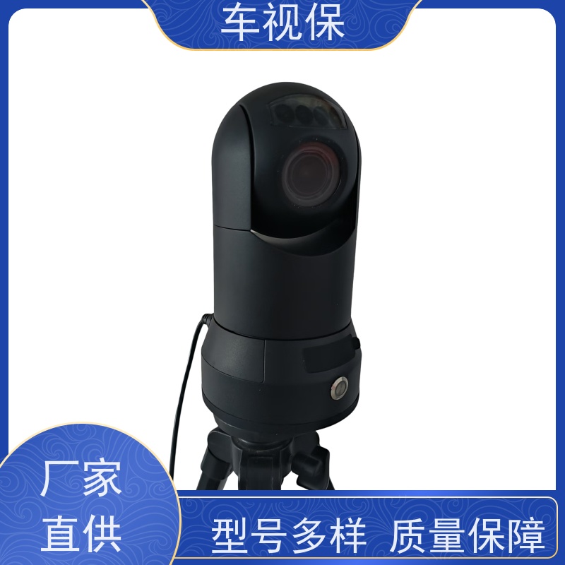 车视保 360全景监控 智能预警 全天守护 生产厂家定制
