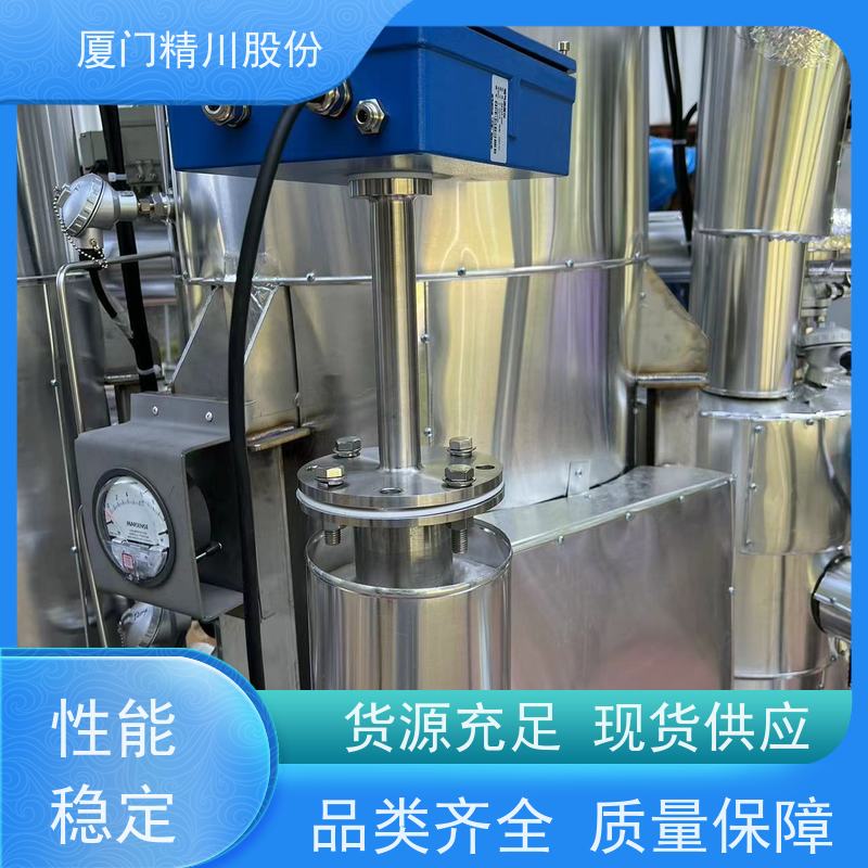 精川股份 烘房 数显温湿度仪 探杆316L材质 案例丰富