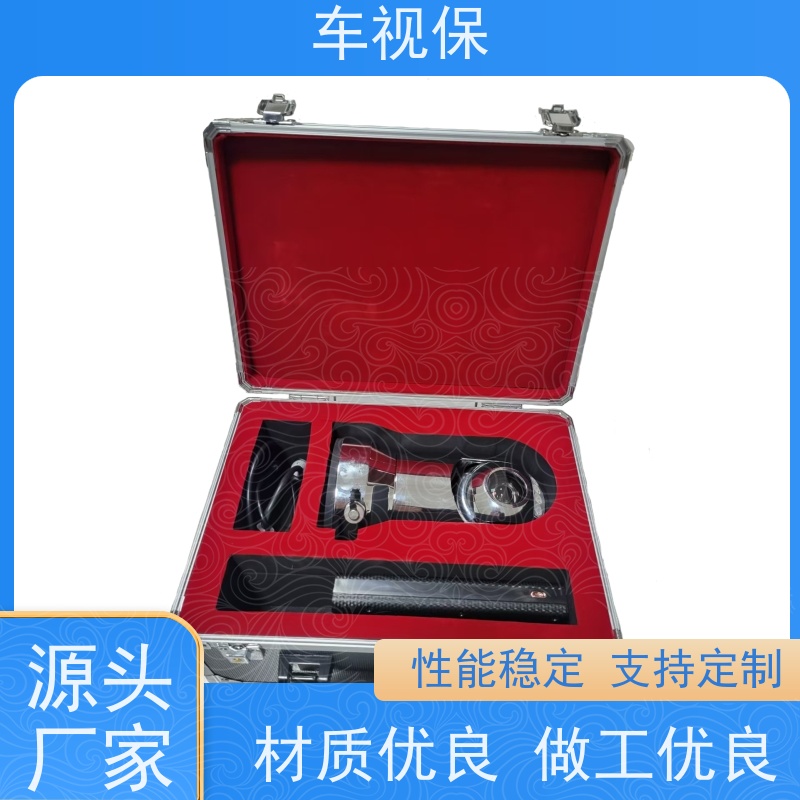 车视保 布控球 超清视界 无线随行 源头工厂一站式定制