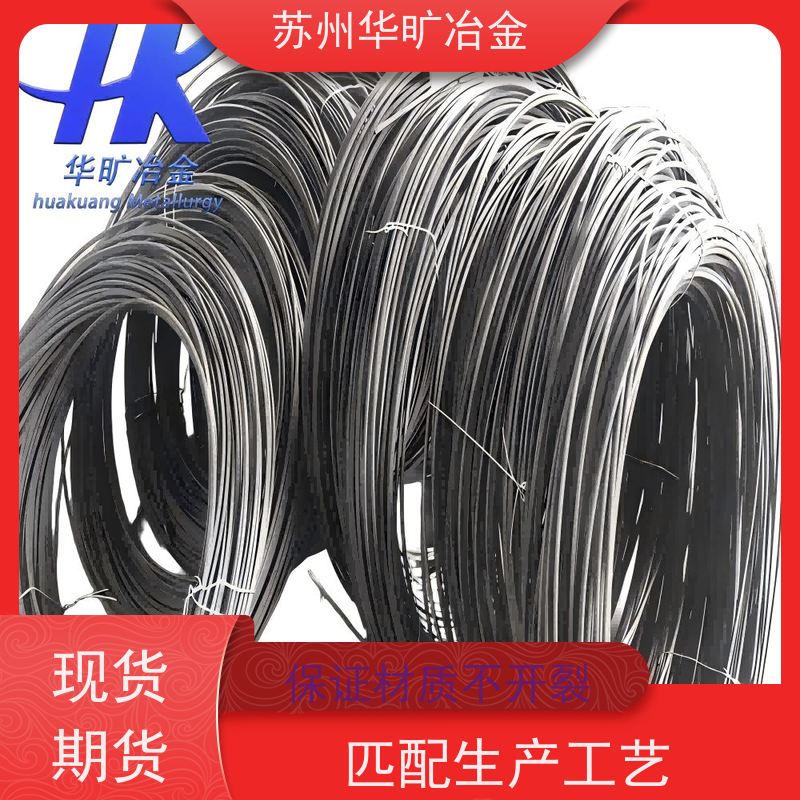 冷墩冷锻不锈钢螺丝线二硫化钼精线00Cr13(410S)拉丝厂强塑冷挤压