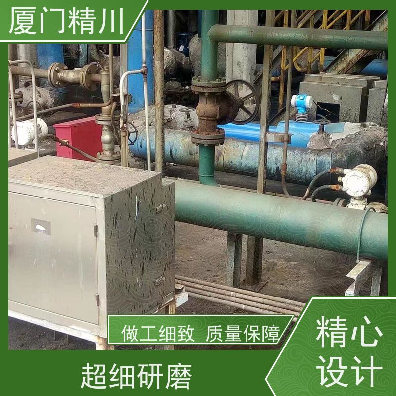 精川 猪油 在线可拆装靶式流量计 可测含杂质介质 性能稳定