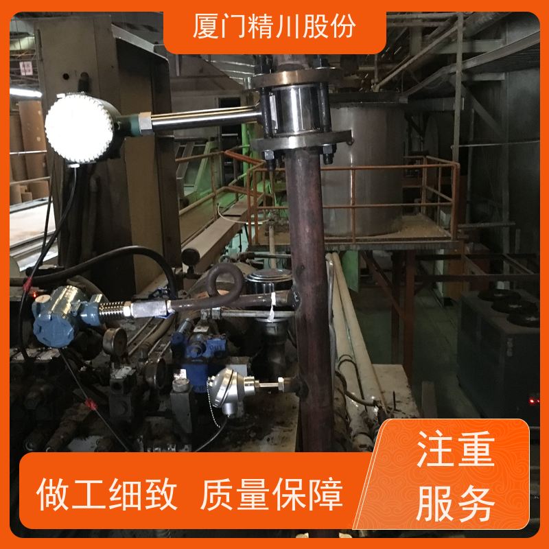 精川股份 纺织厂 涡街蒸汽流量计 分体式温压补偿 源头生产厂家