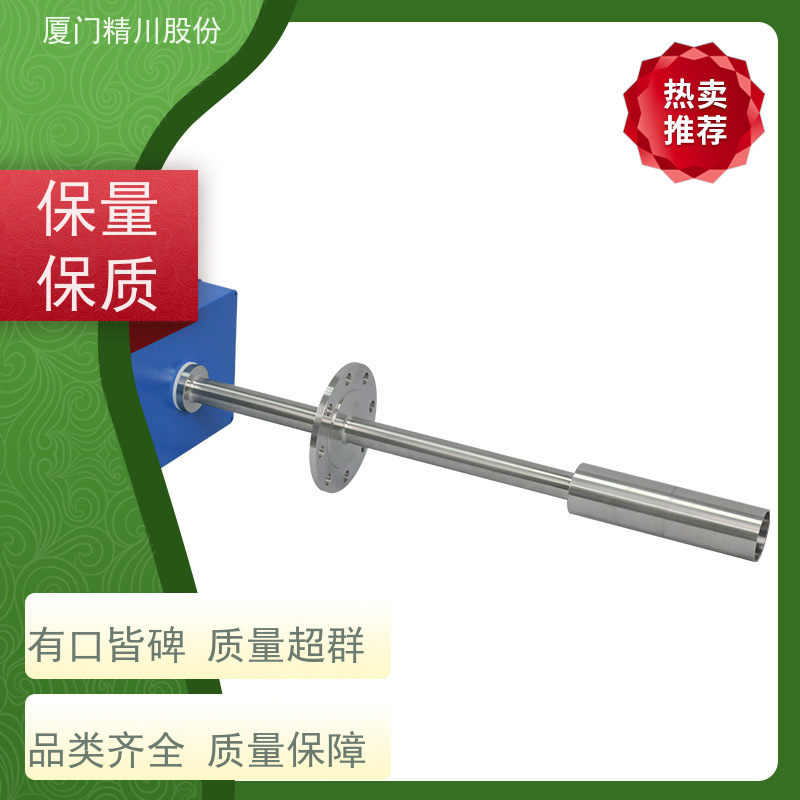 精川股份 化工行业 携带式温湿度仪 支持远程校准 案例丰富