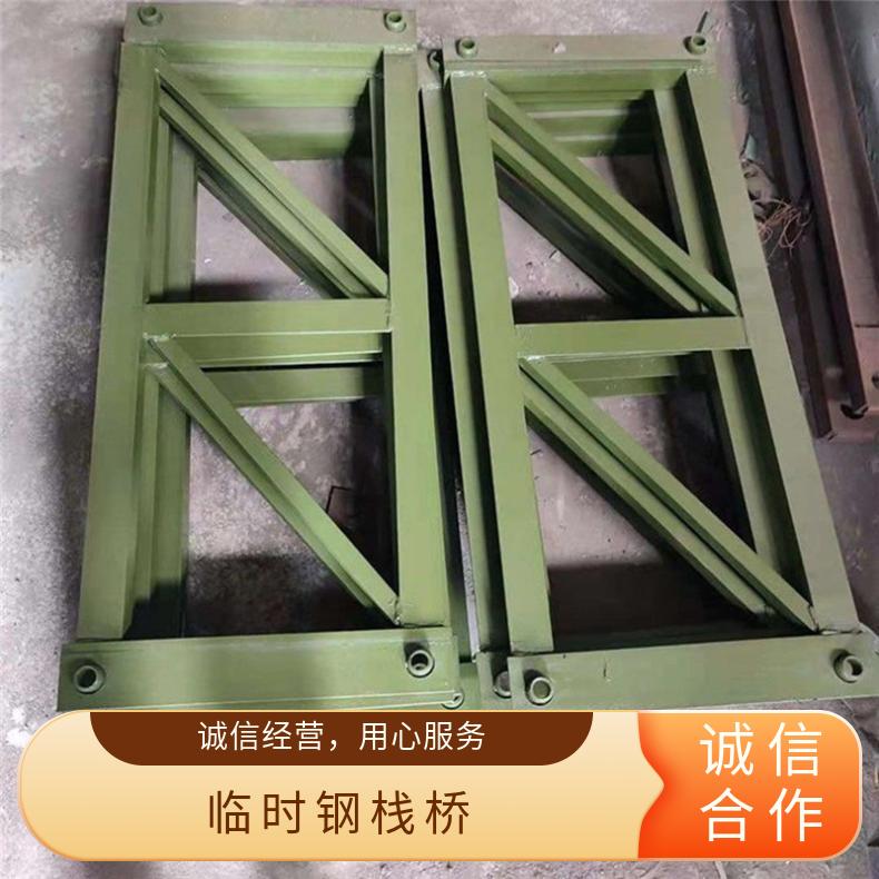 宇和下承式钢栈桥贝雷架钢便桥结构简单稳定供应