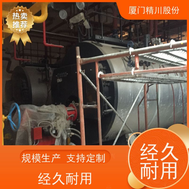 精川股份 纺织厂 气体涡街流量计 分体式温压补偿 源头生产厂家