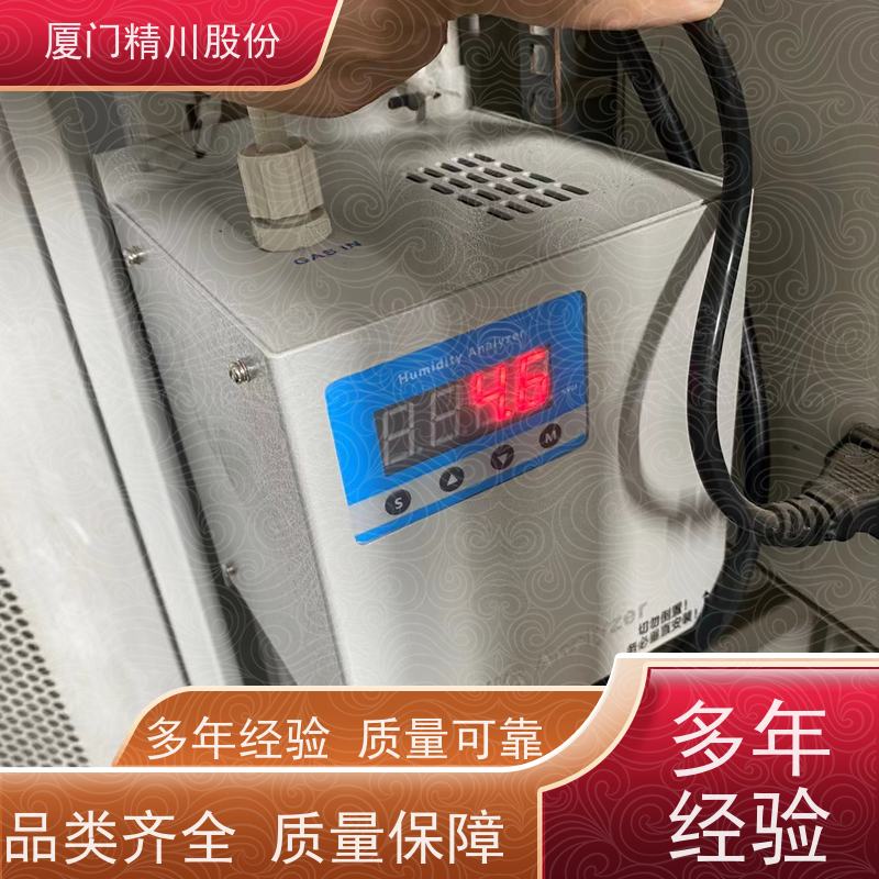 精川股份 印染厂 锅炉烟气湿度仪 配有吹扫孔 生产多年