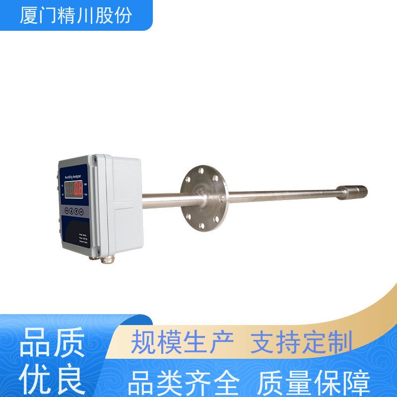 精川股份 电容法 数显温湿度仪 配有吹扫孔 降低成本