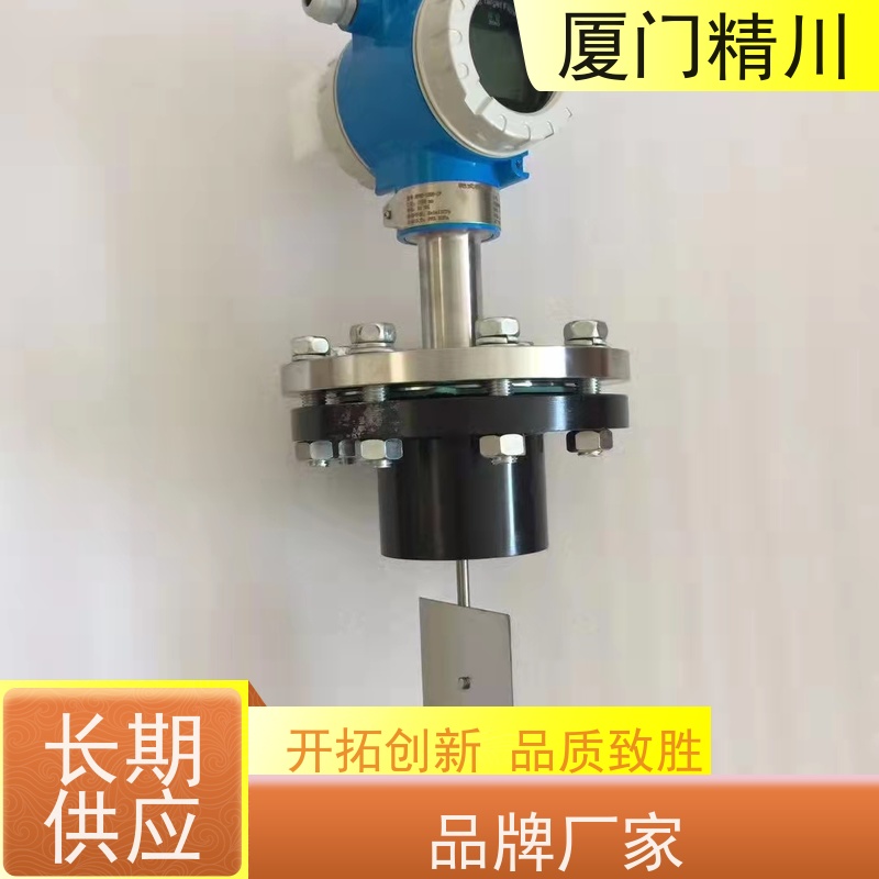 精川 高炉煤气 在线可拆装靶式流量计 专测高粘度介质 性能稳定