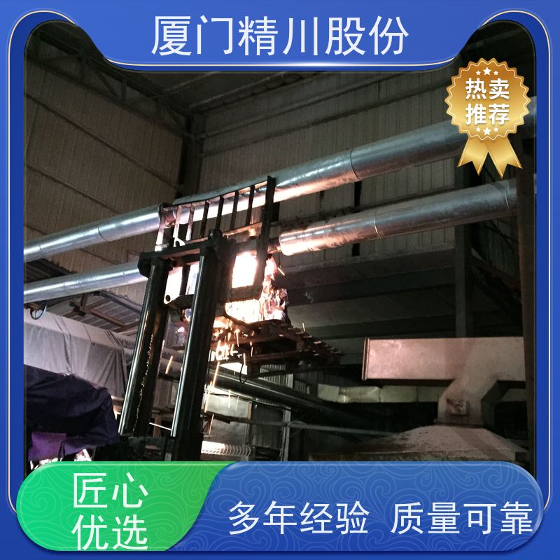 精川股份 橡胶厂 导热油炉流量计 耐高温400度 现场案例多