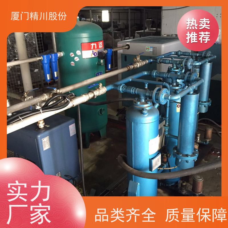 精川股份 纺织厂 蒸汽涡街流量计 分体式温压补偿 真实应用案例多