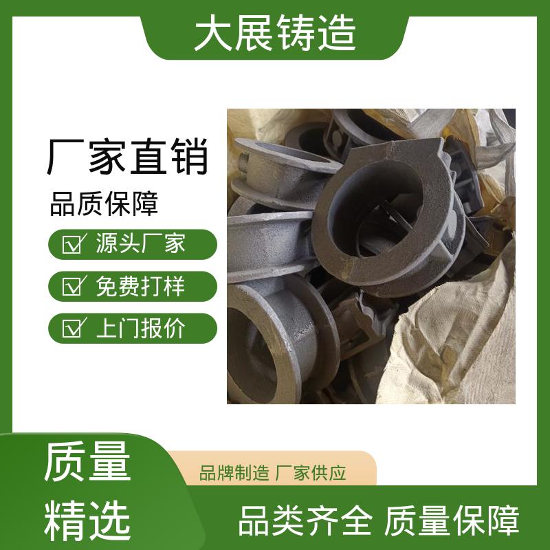 表面光滑 HT250球磨机端盖 矿山机械铸件 开模加工 大展生产