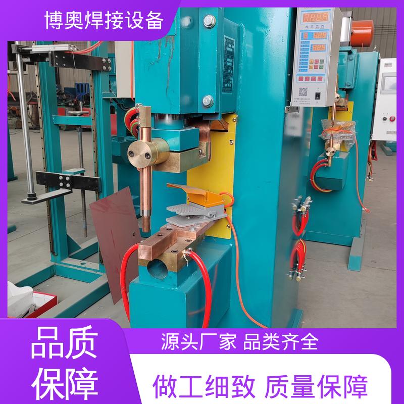 博奥生产 中频点焊机 快速换模 精密齿轮焊接 材料兼容广