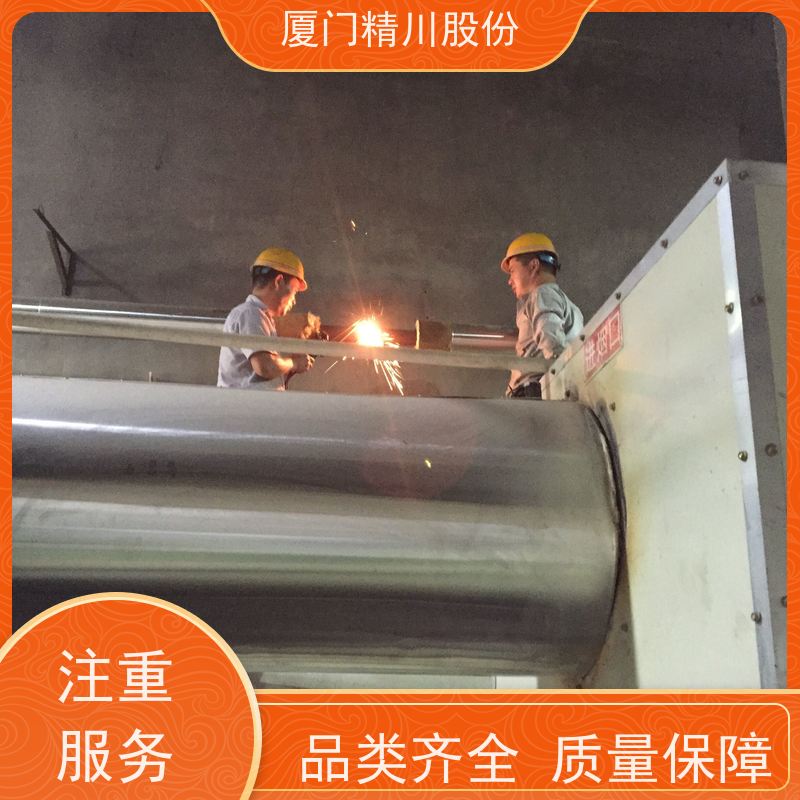 精川股份 染整厂 液体涡街流量计 一体式温压补偿 真实应用案例多