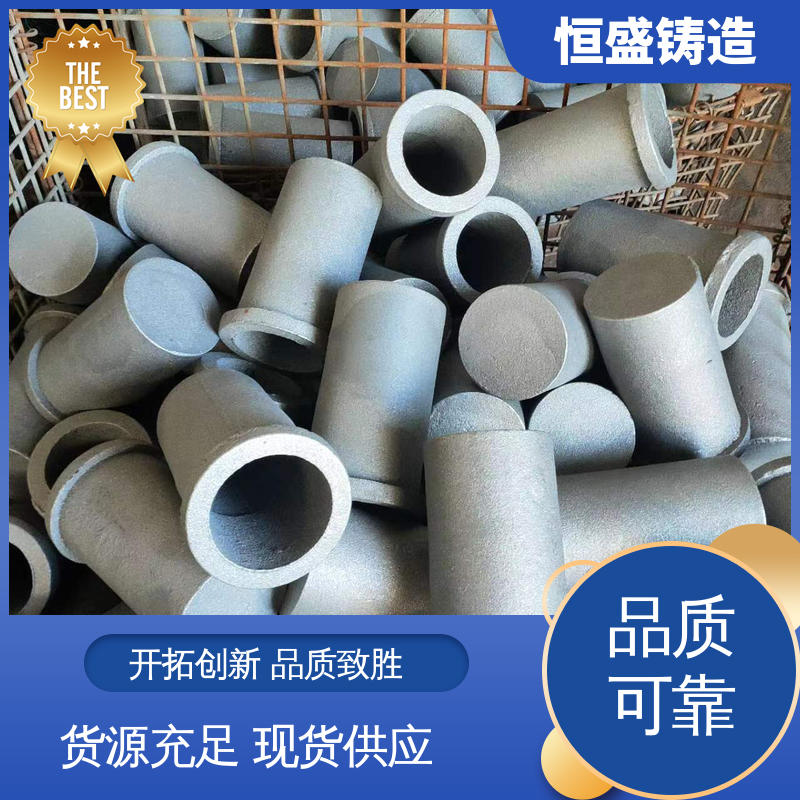 灰铁机床铸件 耐磨耐用 风机电机皮带轮 机械壳型 恒盛供应