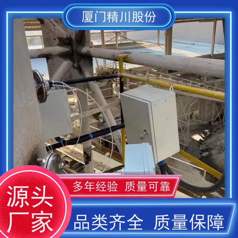 精川股份 定型节能 烟气湿度仪 双重粉尘过滤设计 案例丰富