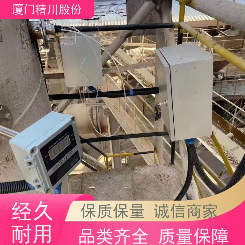 精川股份 定型机 烟气湿度仪 伴热设计 降低成本