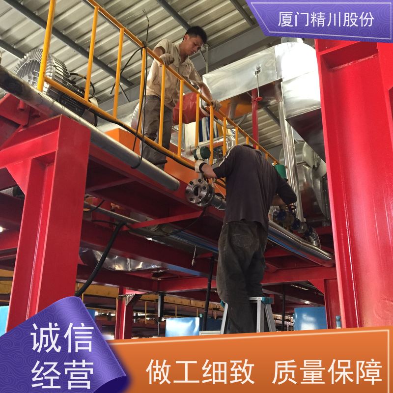 精川股份 包装厂 蒸汽涡街流量计 测量精度高 源头生产厂家