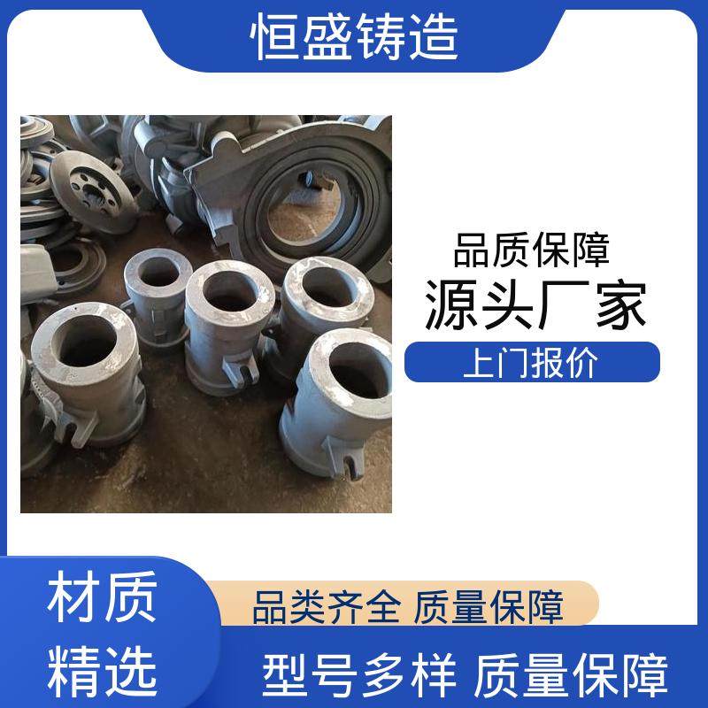 精心设计 底座立柱横梁件 灰铁机床铸件 恒盛供应