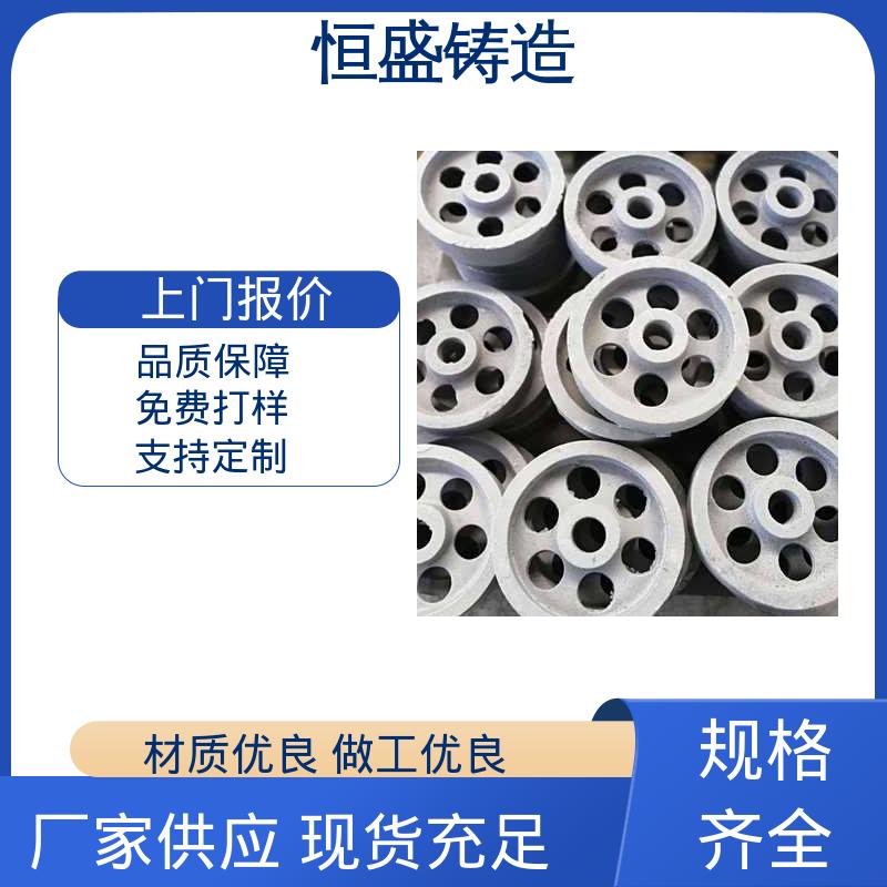 恒盛生产 灰铁机床铸件 工艺精湛 机械壳型 大型电厂行业