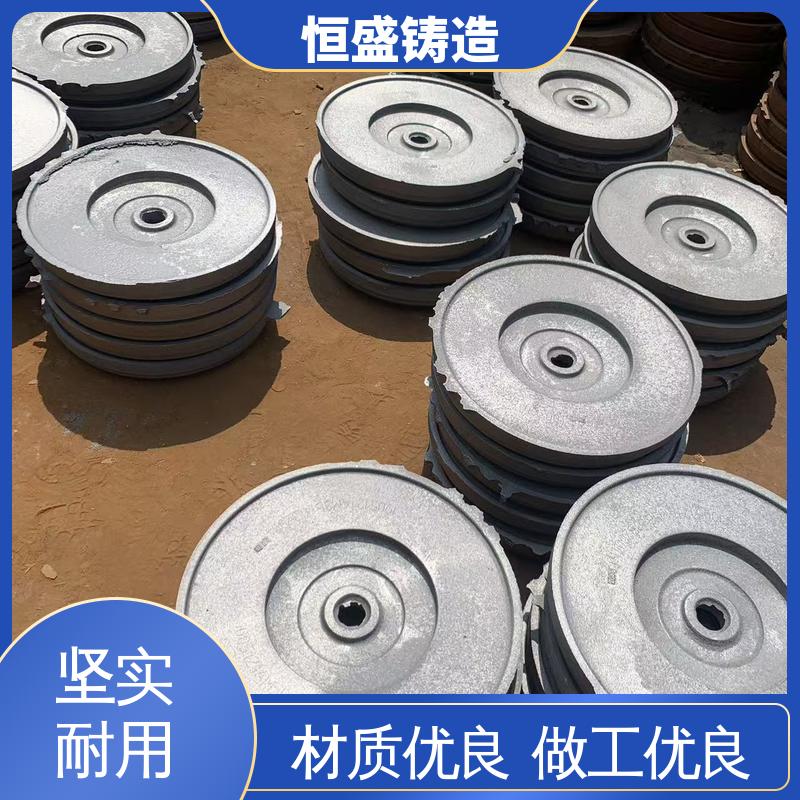 底座立柱横梁件 风机电机皮带轮 树脂砂铸造 支持定制 恒盛供应