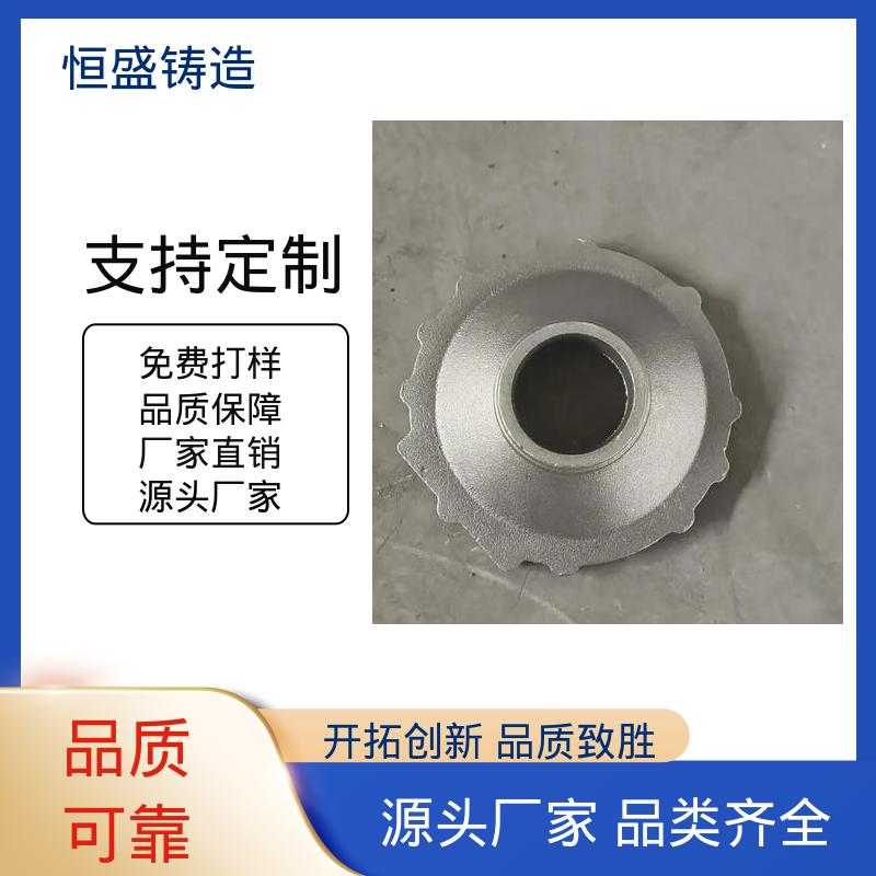 工艺精湛 包装设备配件 机床铸件 机械壳型 恒盛供应