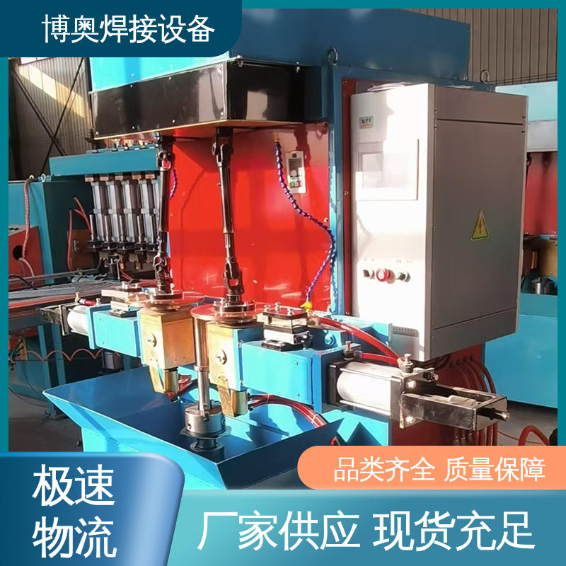 博奥生产 灵活轻便机械帮手 手动缝焊机 性能稳定 锅炉制造设备用