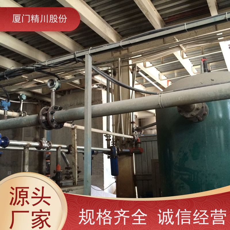精川股份 合成革厂 空气涡街流量计 分体式温压补偿 真实应用案例多