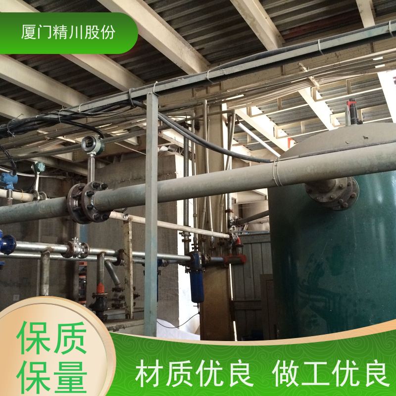 精川股份 皮革厂 空气涡街流量计 一体式温压补偿 真实应用案例多