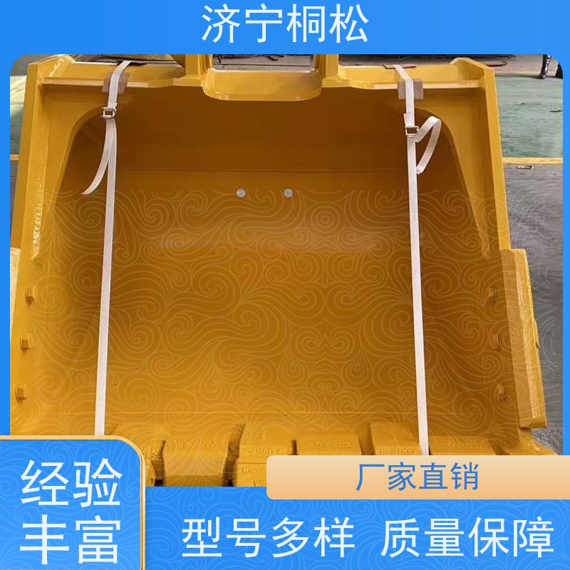 桐松机械 适用于PC60 岩石挖斗ME2.4方 服务刚开始