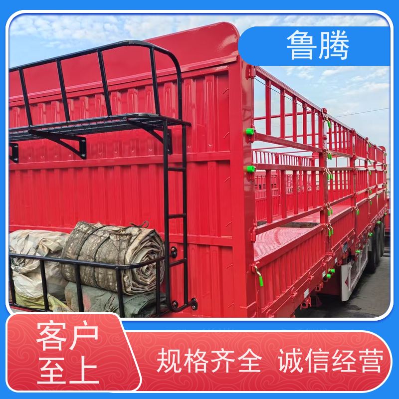 源头实力厂家 高栏花篮半挂车 仓栏运输车 稳定性好 承载能力强