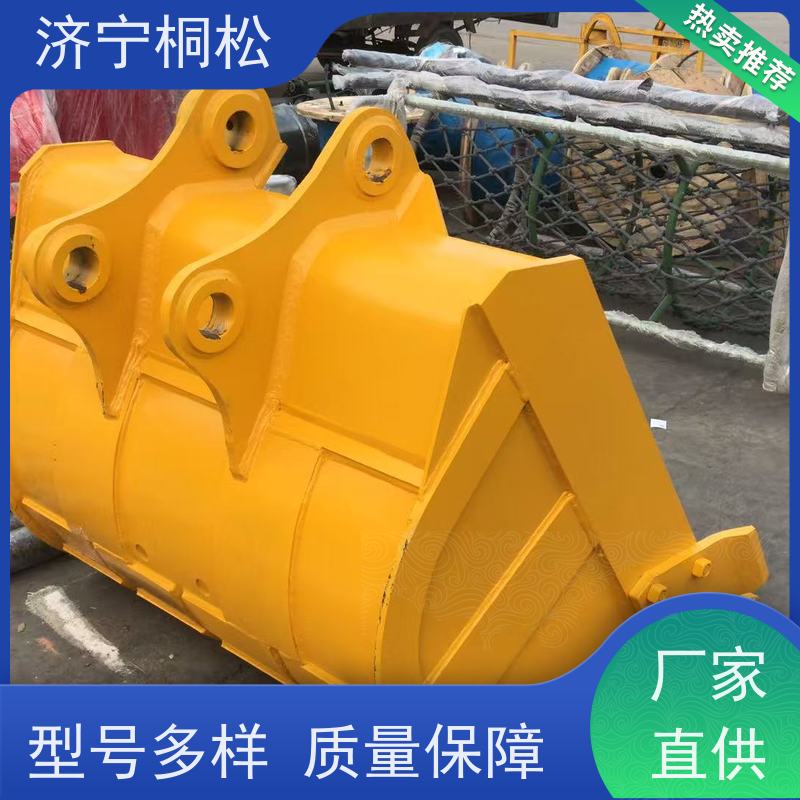桐松机械 适用于PC 360 岩石挖斗SAE4.5方 经久耐用 根据机型提供