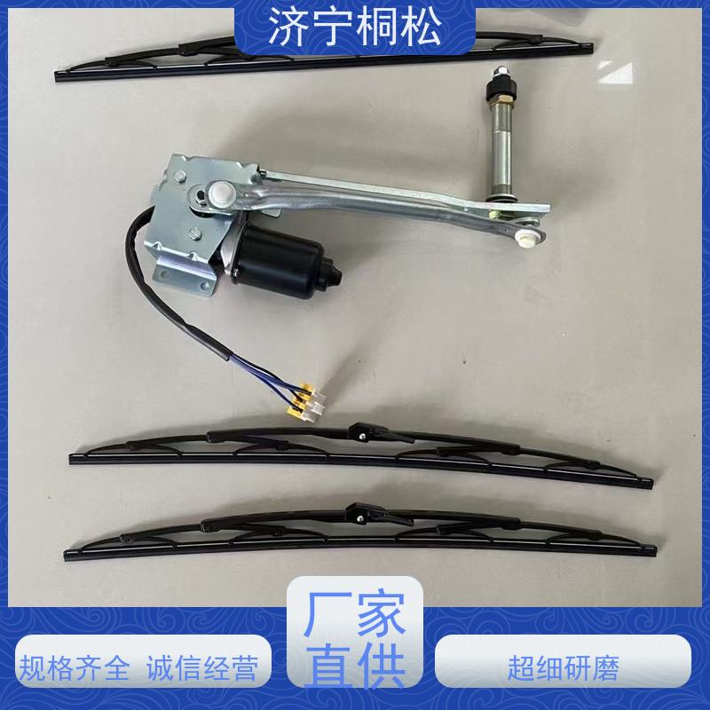 济 宁桐松 适用于P C200 显示器上壳2A5-53-12651 根据机型提供