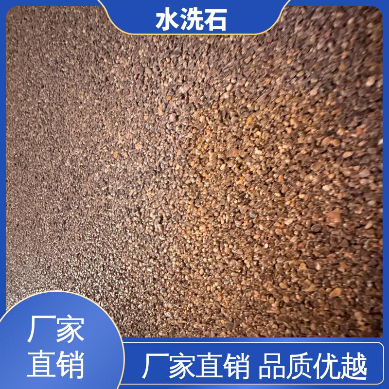 威乐森 彩色石子 施工温度 5–35℃ 规格齐全 诚信经营