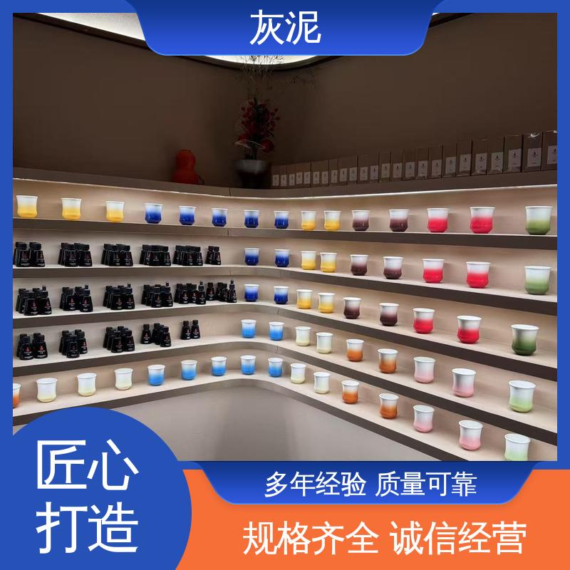 威乐森 DW-A1型 外墙灰泥 耐水性 ≥3.68d 货源充足 现货保质