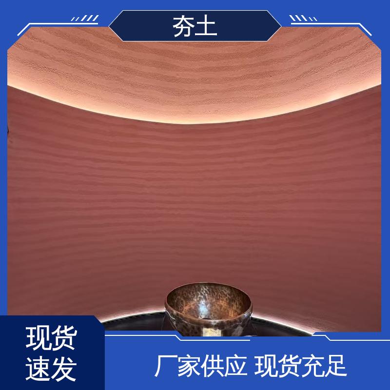 威乐森 干密度型号 夯土材质 源头工厂 支持定制