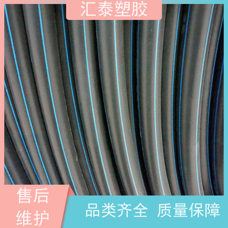 畅通欣腾达HDPE硅芯管（高密度硅芯管）石油天然气管道伴行 耐化学腐蚀