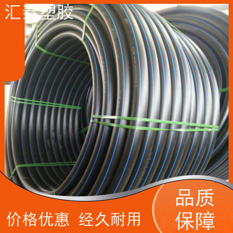 pe穿线管光缆保护管黑色PE通讯管电缆地埋式电力盘管