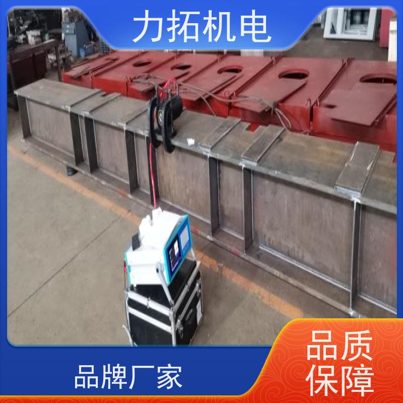 力拓 时效振动仪 深耕五金加工 金属工件应力释放机