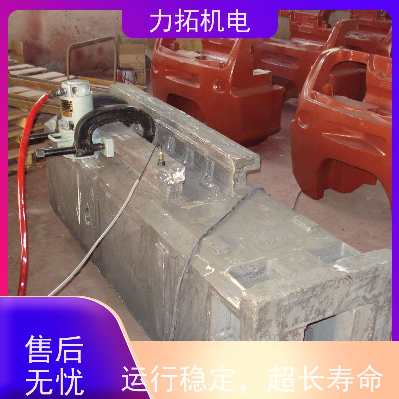 力拓机电 智能扫频 模具专用振动时效仪 焊接变形克星
