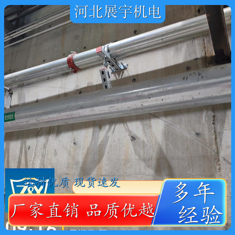 综合支架 居民楼管道专用 强度高 使用寿命长 持久耐用 