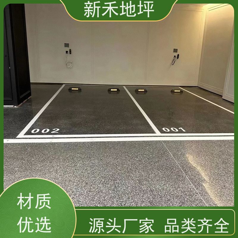 新禾地坪涂料 彩石干撒磨石 无缝现浇 地坪坚实抗压 规格齐全