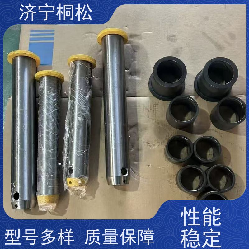 桐松机械 PC挖机全系列 铲斗销203-70-44380 全机型销轴衬套