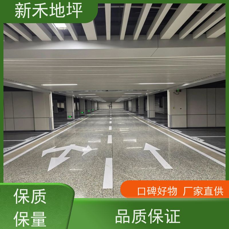 生产加工彩色石子 磨石地坪骨料 抛撒彩石地坪用大块树叶绿碎石