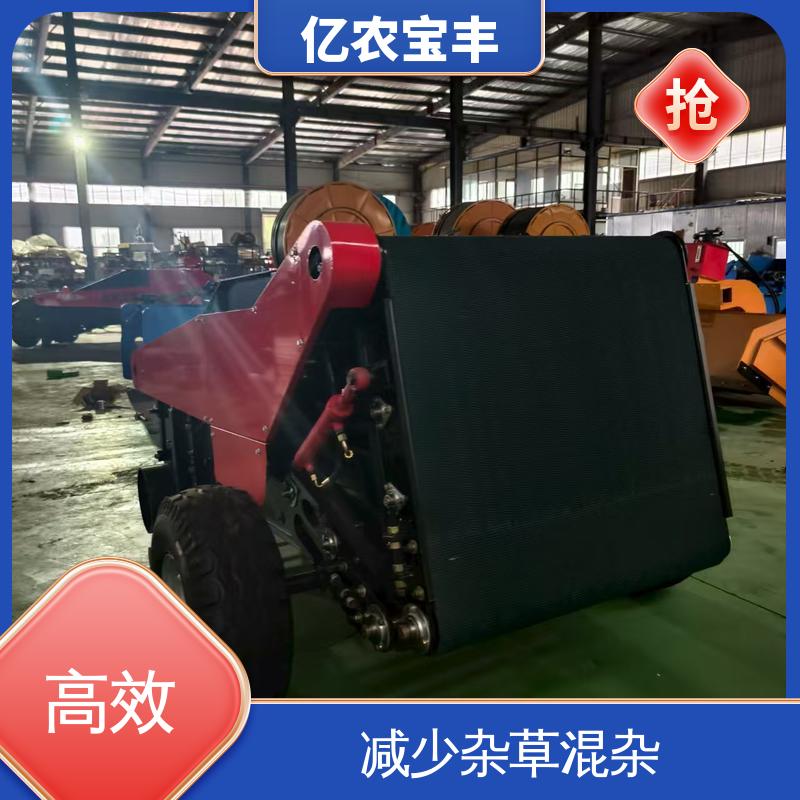 残膜回收机 高效 动刀 转框 定刀 梳齿式 农业 地里 玉米小麦 亿农宝丰