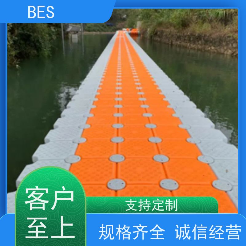 百世 生态湿地 平台浮箱 可铺塑木地板 龙舟比赛观赏
