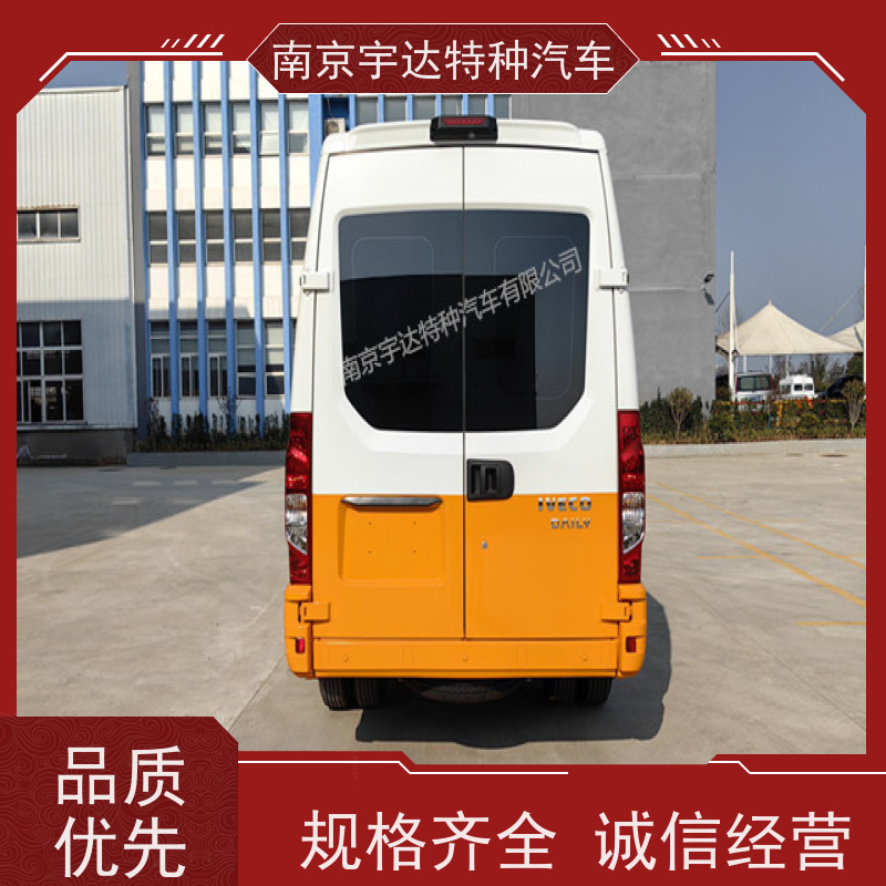 依维柯检测车 电力工程试验车 供电检修车 国六柴油排放 支持定制