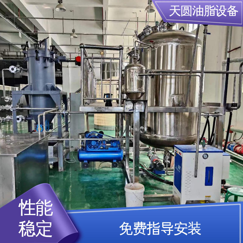 天圆 牛油提炼设备 熬炼加热一体炼油设备 电机控制操作简单